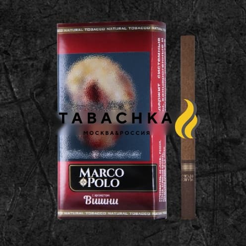 Сигареты Марко Поло Вишня (Marco Polo Cherry)